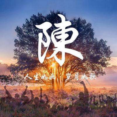 雷霆战神h5手游下载