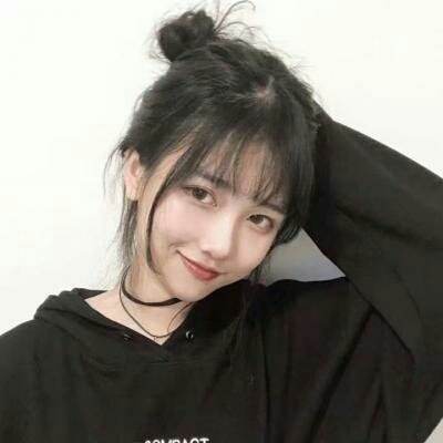 凡人仙逆手游官方